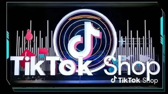 50%所有权丨Going GlobalAG真人网特朗普称美国要拥有TikTok(图16)