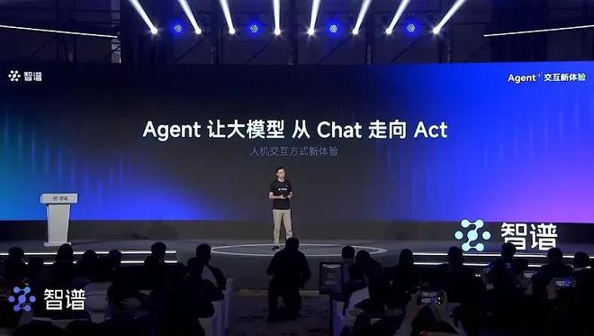 50%所有权丨Going GlobalAG真人网特朗普称美国要拥有TikTok(图19)