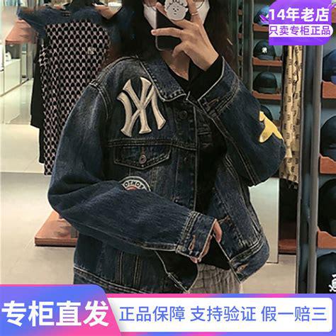 的价格究竟是多少呢？AG真人娱乐牛仔服(图5)