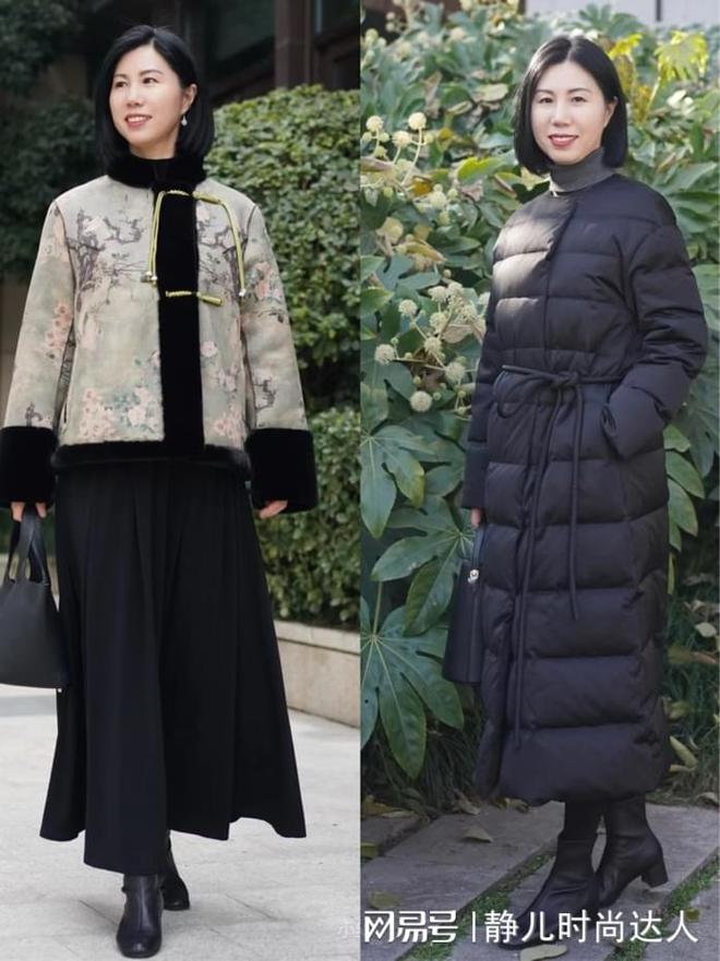 老阿姨”记住这些穿衣套路美出新高度AG真人旗舰厅50岁+女人不做“