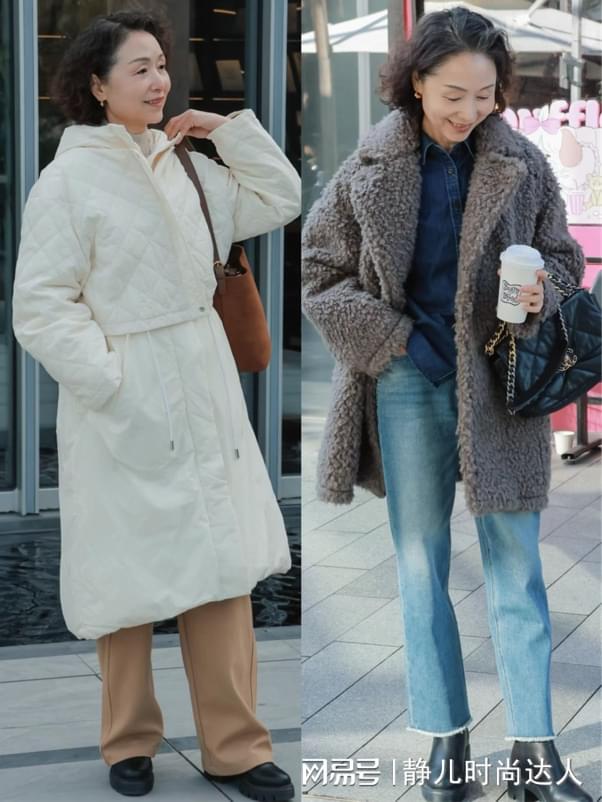 老阿姨”记住这些穿衣套路美出新高度AG真人旗舰厅50岁+女人不做“(图5)