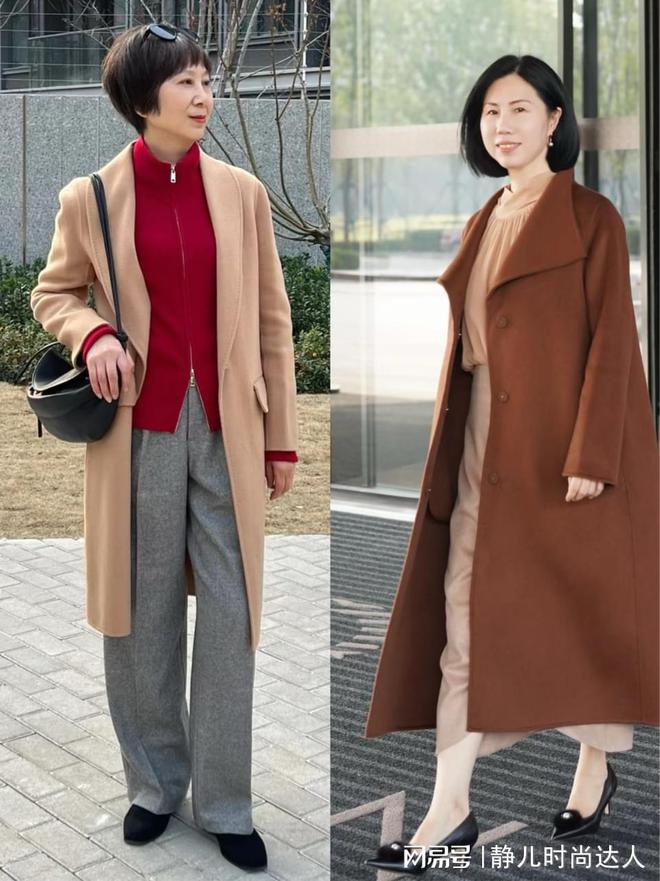 老阿姨”记住这些穿衣套路美出新高度AG真人旗舰厅50岁+女人不做“(图6)