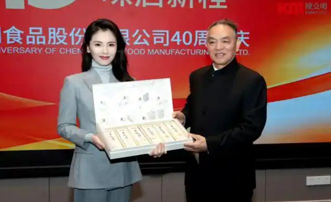 身标准的干部风简直绝了不入编都可惜了！AG真人平台app刘涛也太正点了吧！一(图4)