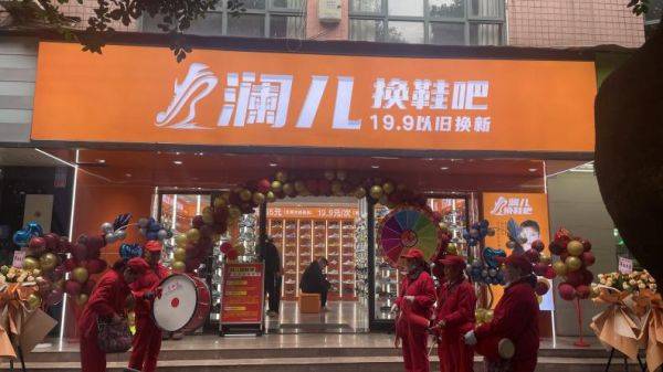 出现打破产传统模式的僵局！AG真人澜儿换鞋吧新模式(图7)