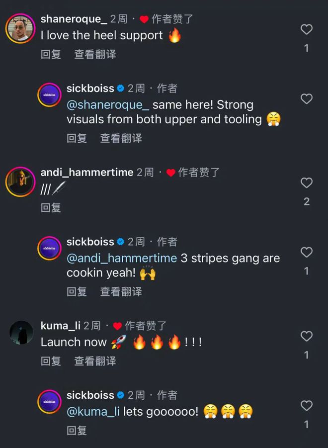 引发海外鞋圈热议！小编也试了试…AG真人平台这双鞋最近太火了！(图7)