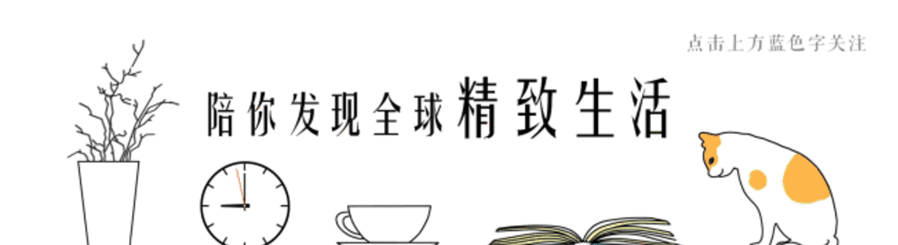 换掉”过年别穿这4种鞋很多人不知道AG真人地址“过年不穿4鞋穿了快(图3)