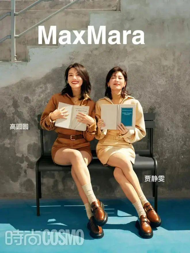 天最火的是“巧克力鞋”时髦炸了！AG真人国际厅小白鞋失宠了今年春(图8)