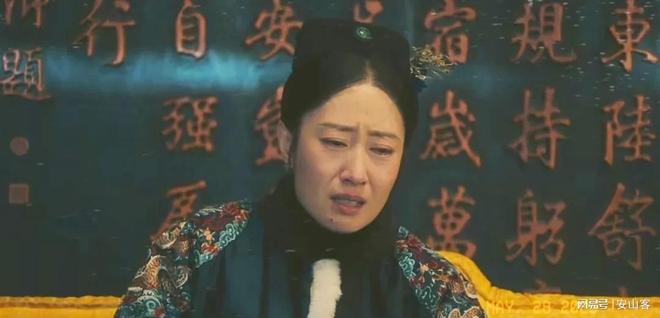 大结局李人骏安枕无忧杨凯之梁乡惨死AG真人娱乐网址《人生若如初见》(图2)