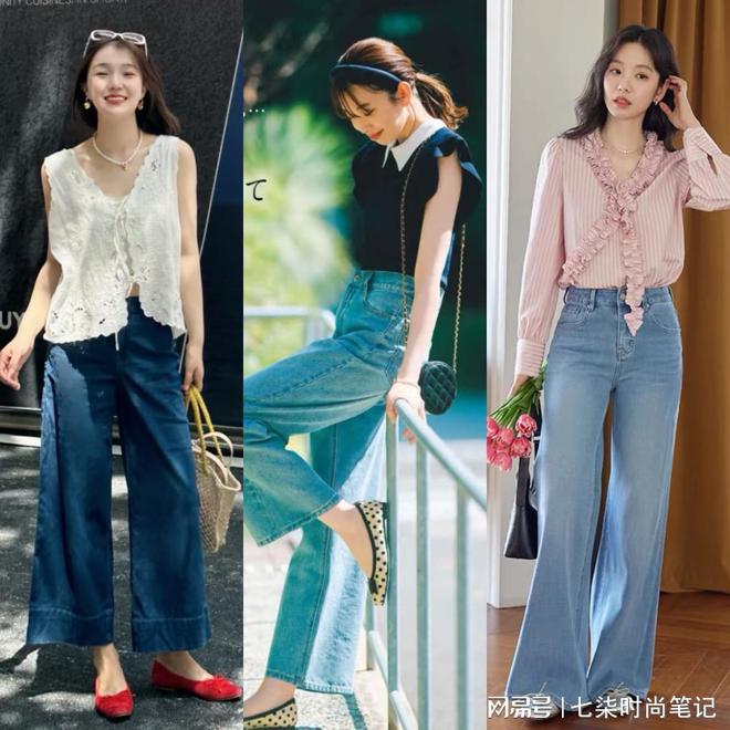 仔裤配这几双鞋更舒适时髦AG真人国际游戏初夏穿牛(图4)