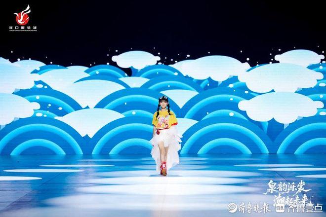 装周盛大开幕！精彩5天就在泺口服装城AG真人澳门百家家乐2025济南时