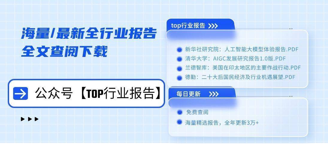 大揭秘：哪些色彩将引领潮流新风尚？AG真